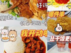-宜家·瑞典风味餐厅(烟台路店)