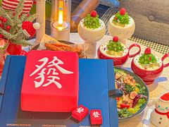 -玲婧胡同·生日蛋糕·餐厅(嘉里城店)