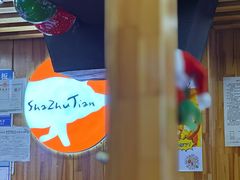 -杀猪天·韩国烤肉(总店)