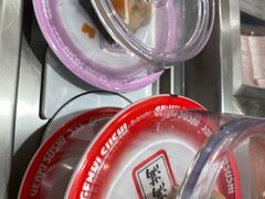 -元气寿司(金光华店)