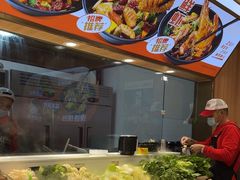 -醉人椒麻辣香锅(王府井喜悦店)