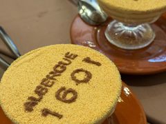 -ALBERGUE 1601 婆仔屋葡国餐厅