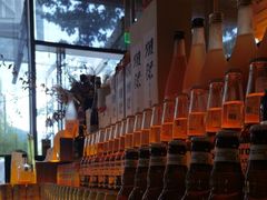 -山葵家居酒屋(天目里店)