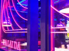 -蛙来哒(正荣财富店)