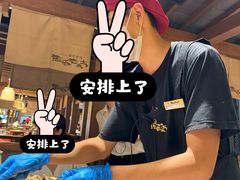 -西塔老太太泥炉烤肉(万柳华联店)