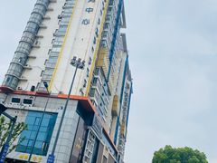 -兰亭轩茶餐厅(长江路店)