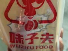 -味子夫鸡柳(三峡广场店)