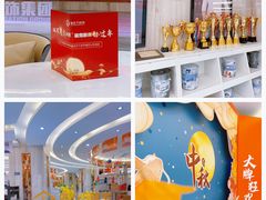 -宅天下装饰·匠心筑家(春熙店)