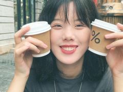 -% Arabica阿拉比卡咖啡烘焙工坊