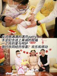 -西宁时光月子中心