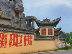 -辽宁团山国家级海洋公园