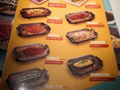 -鱼酷活鱼烤鱼(南京水游城店)