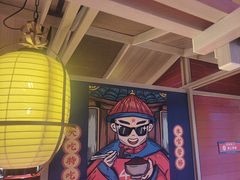-芝小官毛肚火锅海鲜自助(淮安清江浦区新亚店)