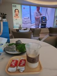 -深圳芙必优医疗美容·抗衰中心