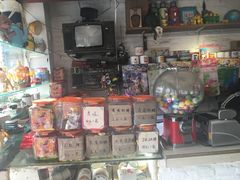 零售区-做了不起的80后