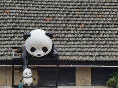 -云间粮仓