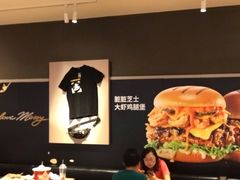 -肯德基(中央公园店)