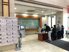 -上海市长宁区天山中医医院