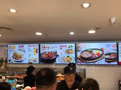 -乡村基(南坪上海城店)