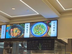 -阿毛饭店(和义路店)