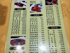 -老字号蛇口德记烧腊饭店·海鲜加工