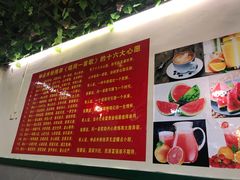 -神卤米粉(正阳步行街店)
