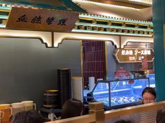 -一绪に寿喜烧(荟聚店)