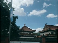 -海口市博物馆