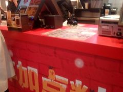 -汉堡王(洛阳王府井店)
