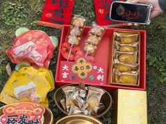 -爱达乐面包生日蛋糕(锦兴店)