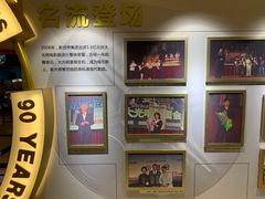 -大光明电影院(南京西路店)