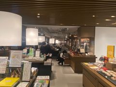 -茑屋书店(天目里店)
