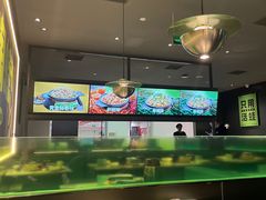 -淘蛙(广州星寰国际商业中心店)