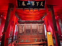 -新安江山水画廊风景区