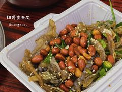 -陈添記·祖傳爽鱼皮·西关老字号(广州首店)
