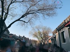 景点-南锣鼓巷