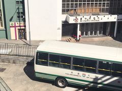 -香港大学