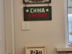 -RIPPLE COFFEE涟漪咖啡