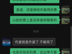 -报业大厦游泳馆