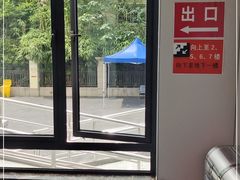 -上海市皮肤病医院(武夷路院区)