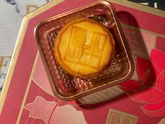 半岛月饼-上海半岛酒店·半岛精品店