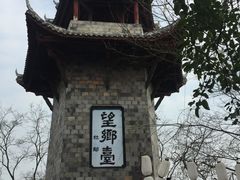 -丰都鬼城名山景区
