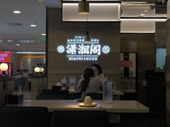 -开元商城(钟楼店)