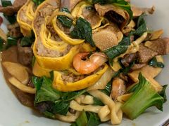 三鲜面-里兆打面馆