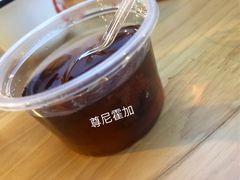 梅子冻-成都吃客(九眼桥店)