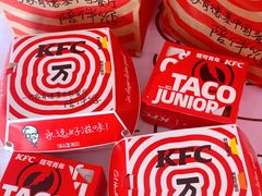 -肯德基(中纬店)