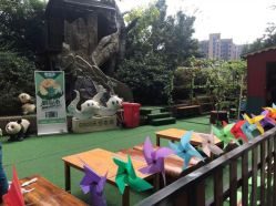-可可天空农场(中大店)