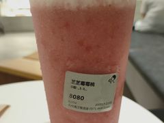 -喜茶(杭州滨江宝龙店)