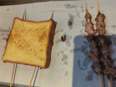 -肉串汪(月坛店)