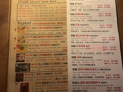 -MEDISN·药厂